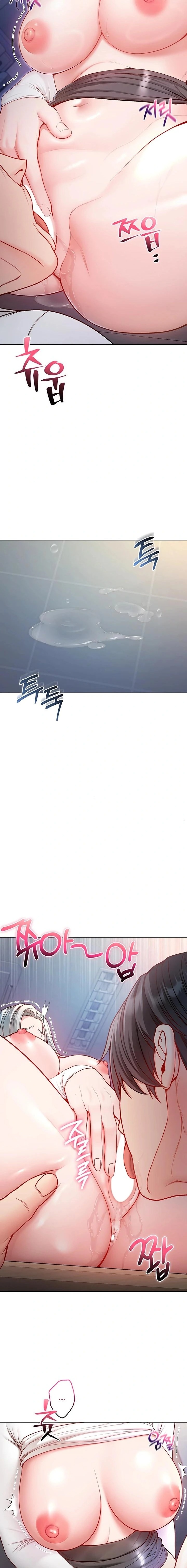 I Am a Vampire Raw Chapter 14 - Page 13