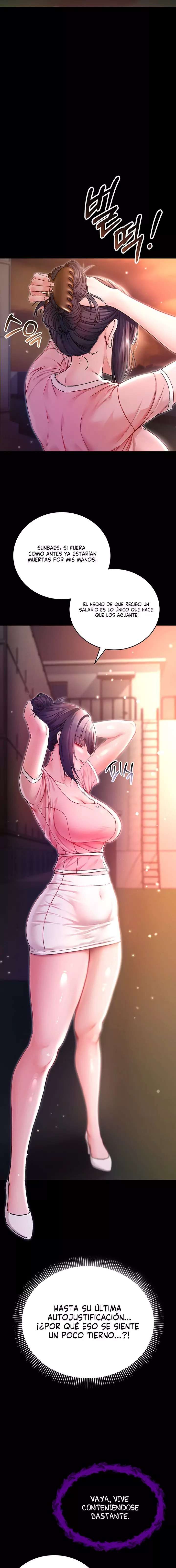 I Am a Vampire Raw Chapter 2 - Page 11