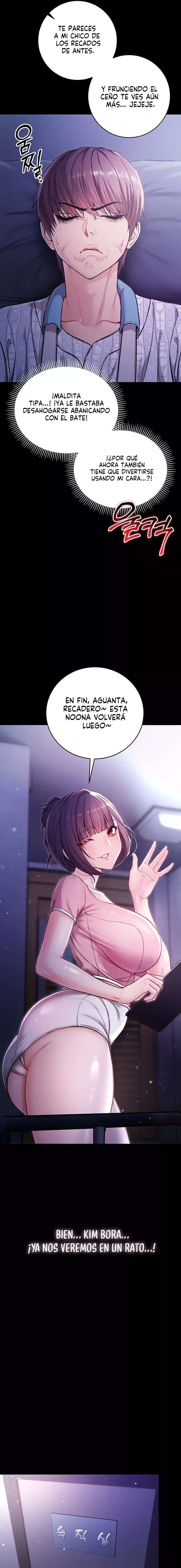 I Am a Vampire Raw Chapter 2 - Page 15