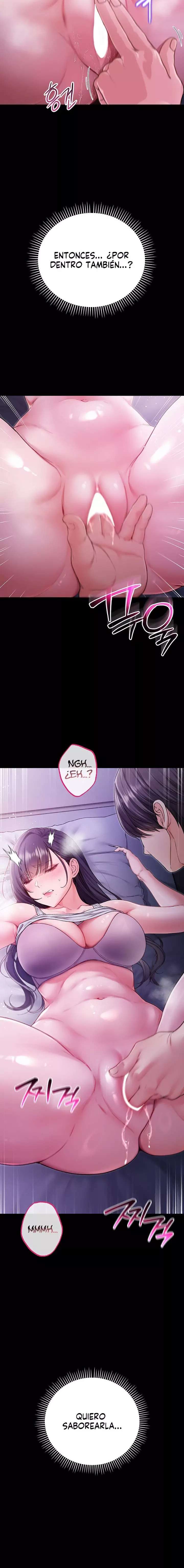 I Am a Vampire Raw Chapter 2 - Page 22