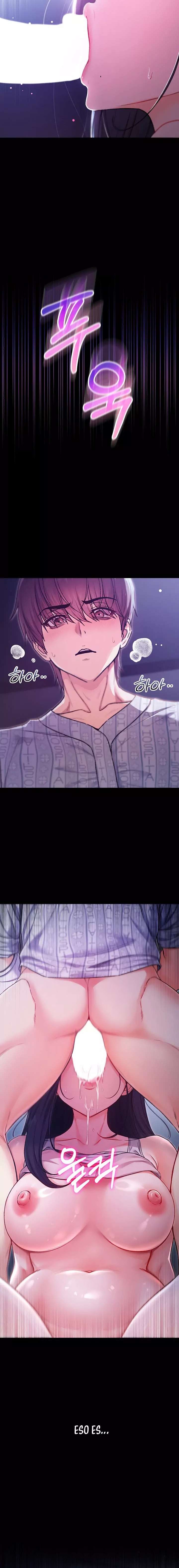 I Am a Vampire Raw Chapter 2 - Page 32