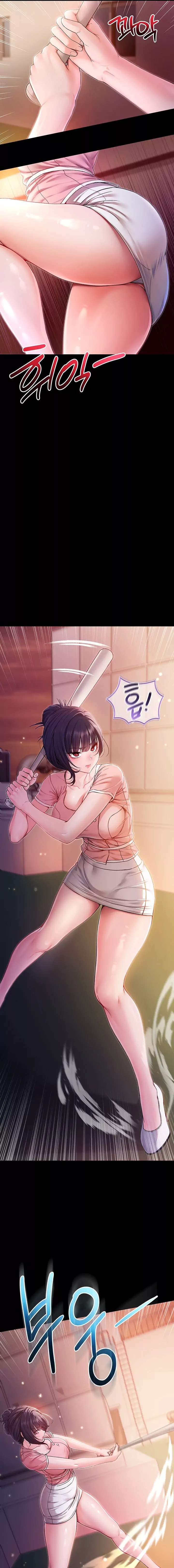 I Am a Vampire Raw Chapter 2 - Page 9