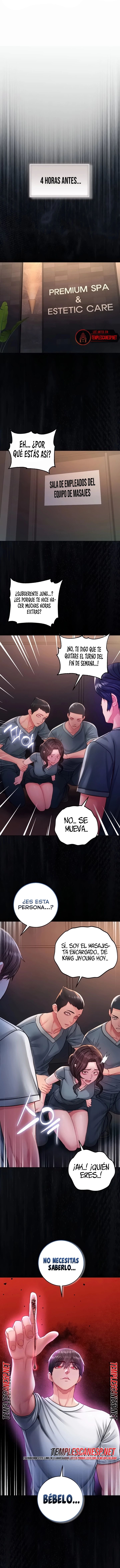 I Am a Vampire Raw Chapter 46 - Page 2
