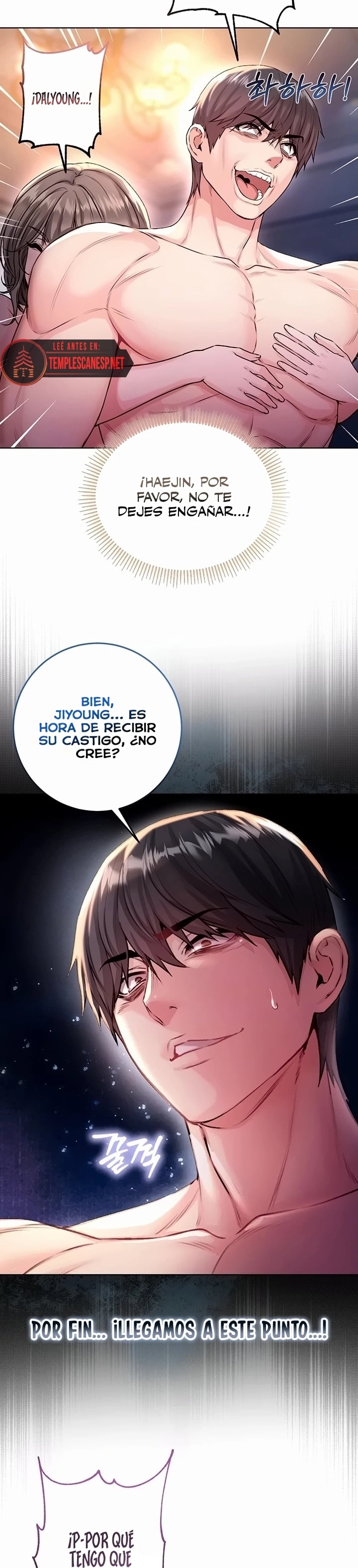 I Am a Vampire Raw Chapter 47 - Page 11