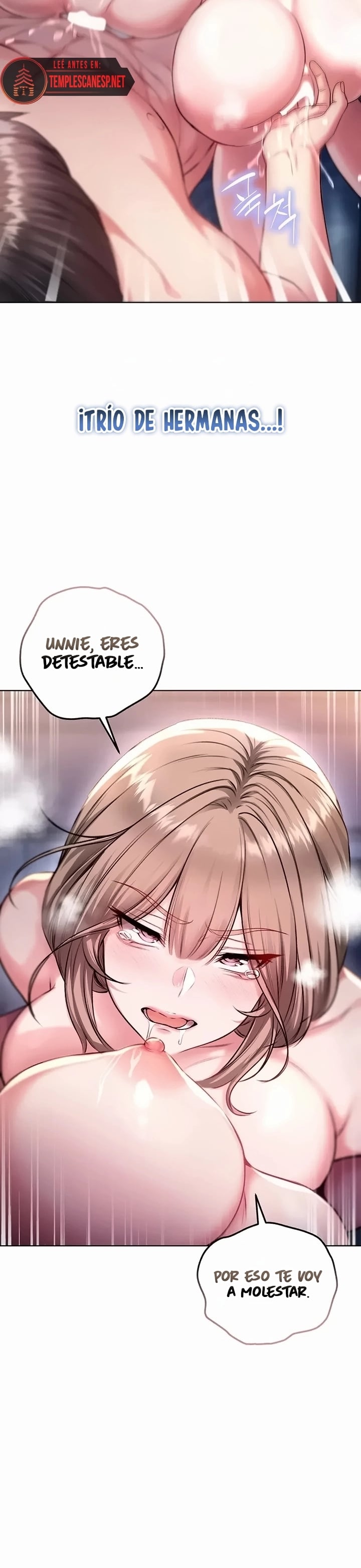 I Am a Vampire Raw Chapter 47 - Page 27