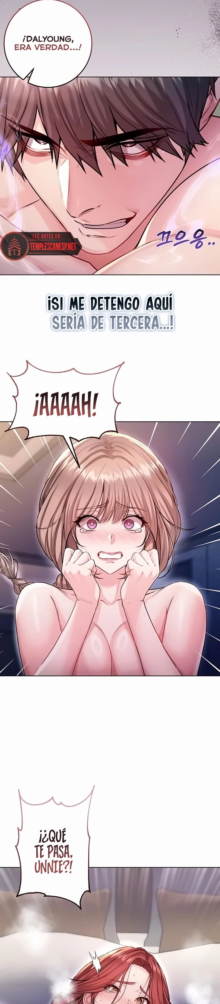 I Am a Vampire Raw Chapter 47 - Page 7