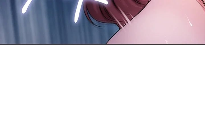 I Am a Vampire Raw Chapter 48 - Page 12
