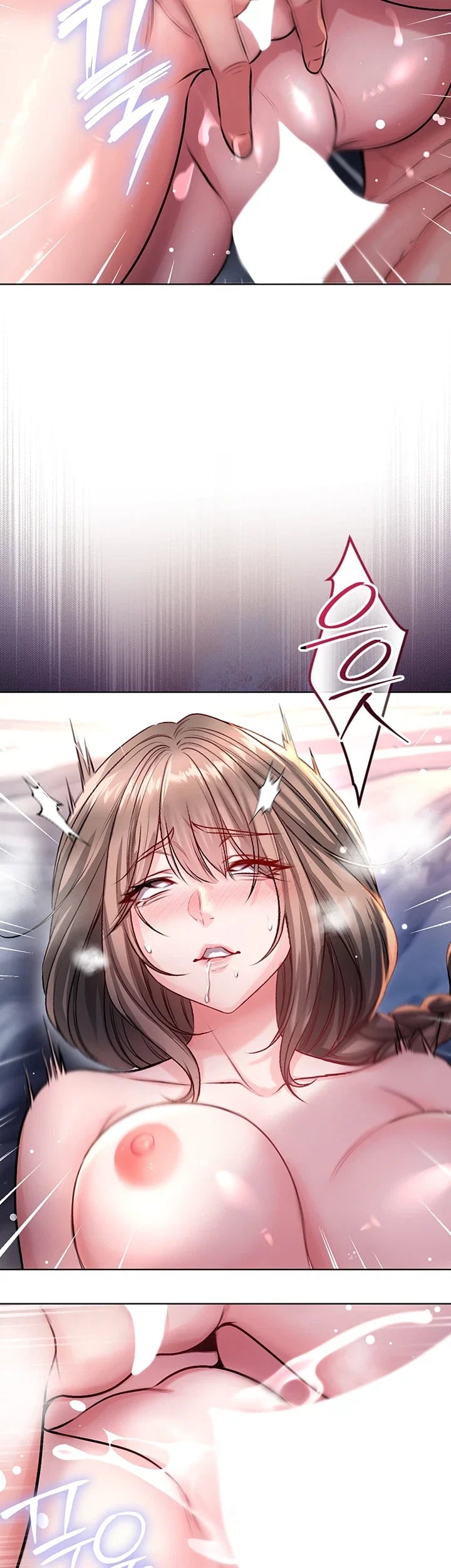 I Am a Vampire Raw Chapter 48 - Page 42