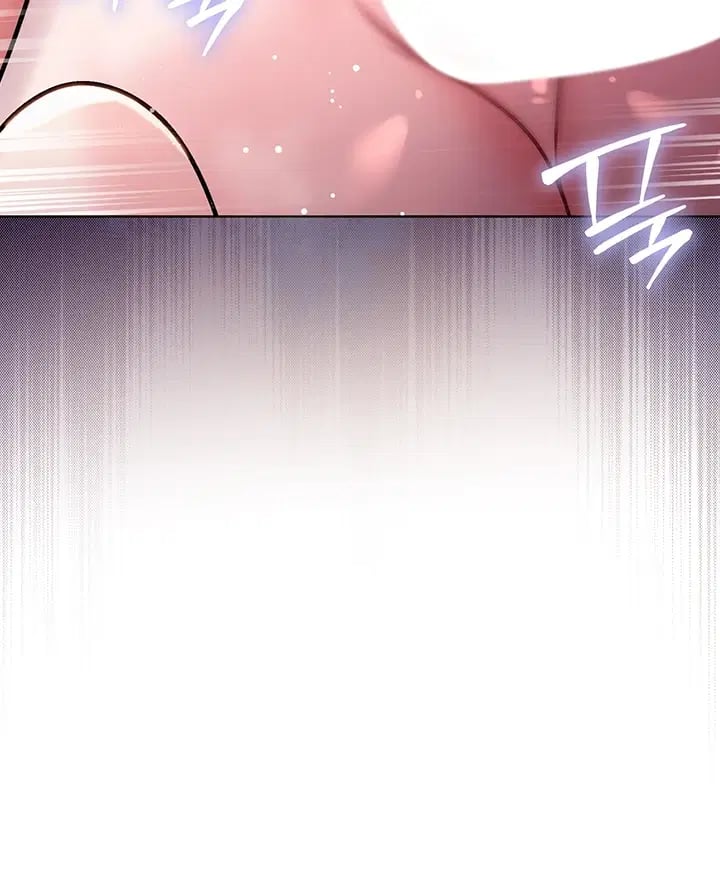 I Am a Vampire Raw Chapter 48 - Page 43
