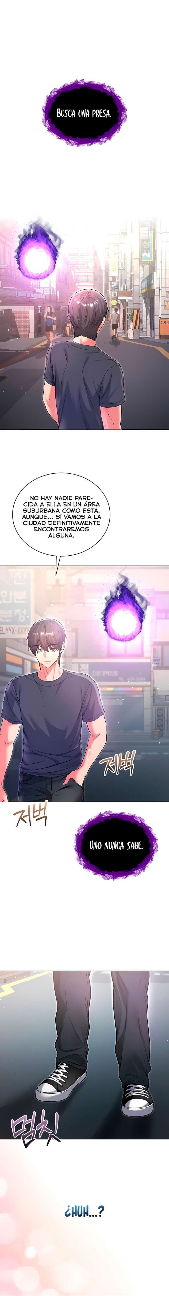 I Am a Vampire Raw Chapter 7 - Page 14