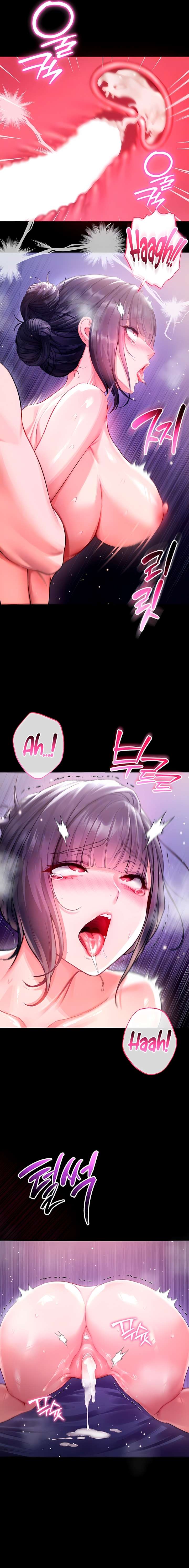 I Am a Vampire Raw Chapter 7 - Page 5