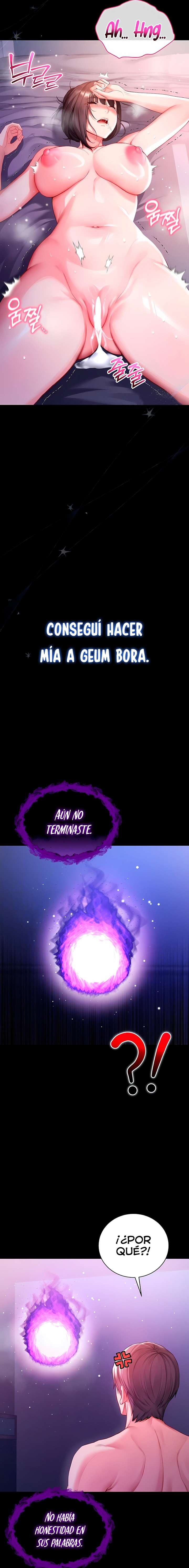 I Am a Vampire Raw Chapter 7 - Page 7