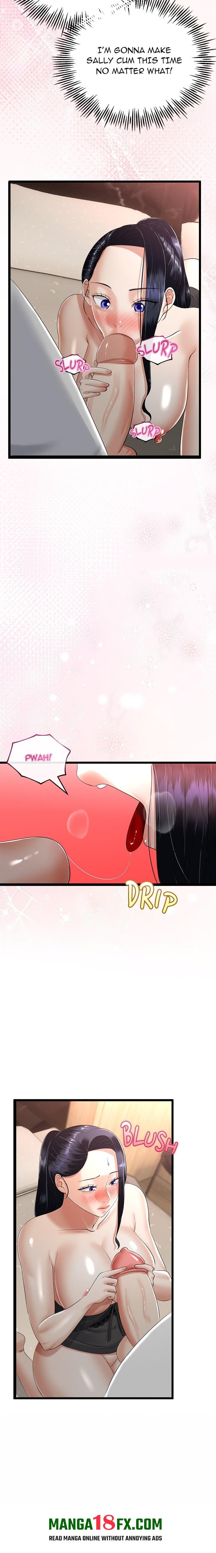 Family Again (Uncensored) Chapter 23 - Page 16