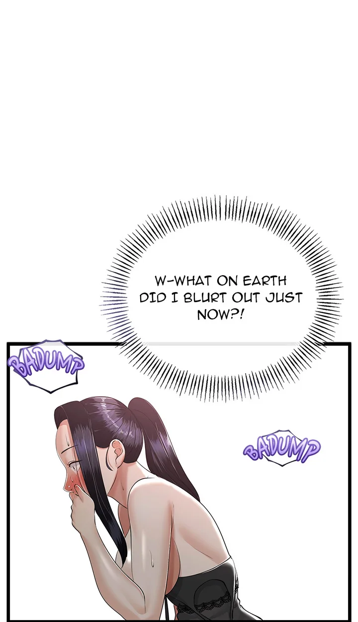 Family Again (Uncensored) Chapter 24 - Page 46