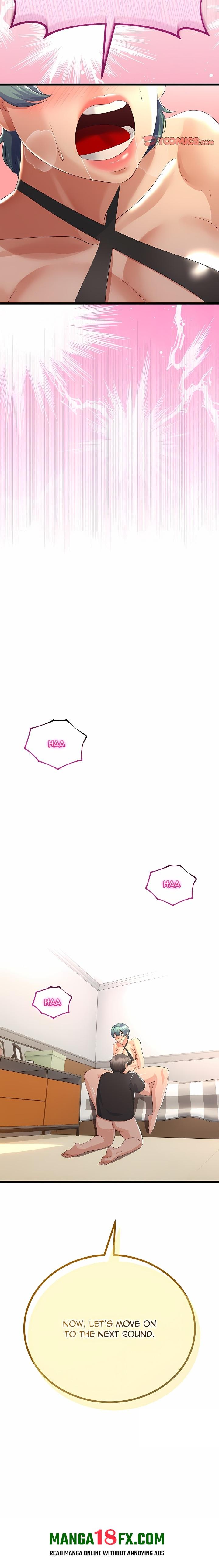 Family Again (Uncensored) Chapter 28 - Page 23