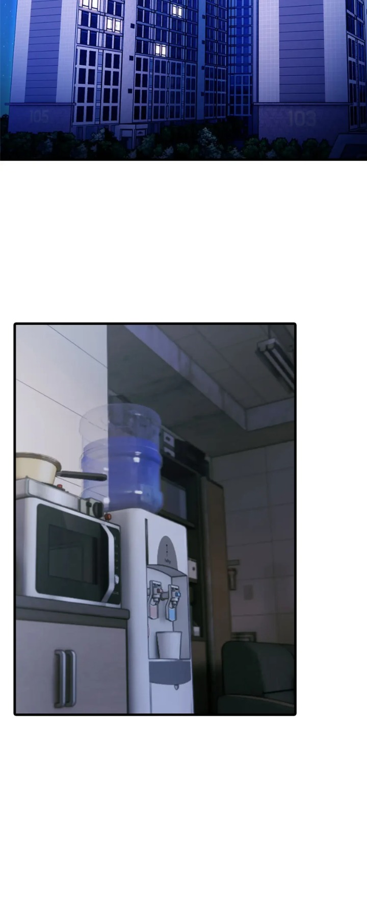 The Wife Game Chapter 10 - Page 27