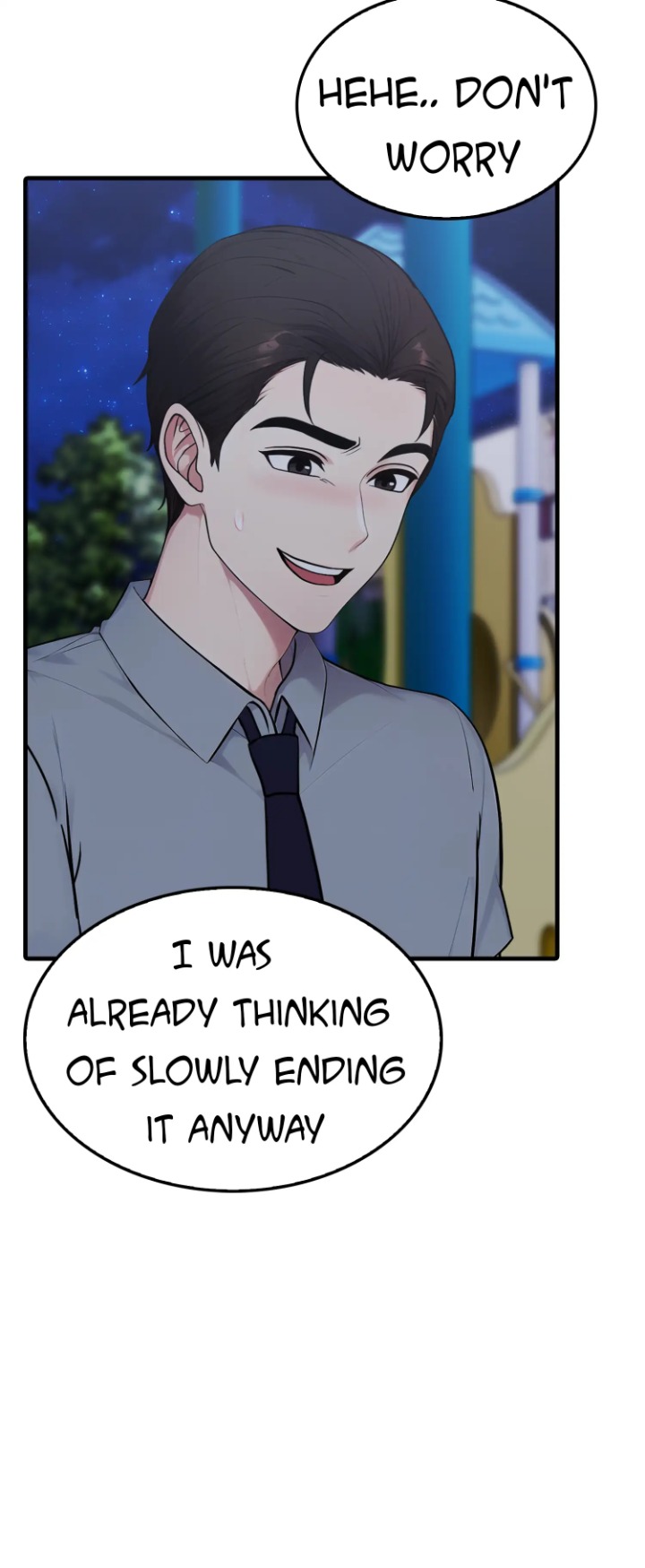 The Wife Game Chapter 14 - Page 32