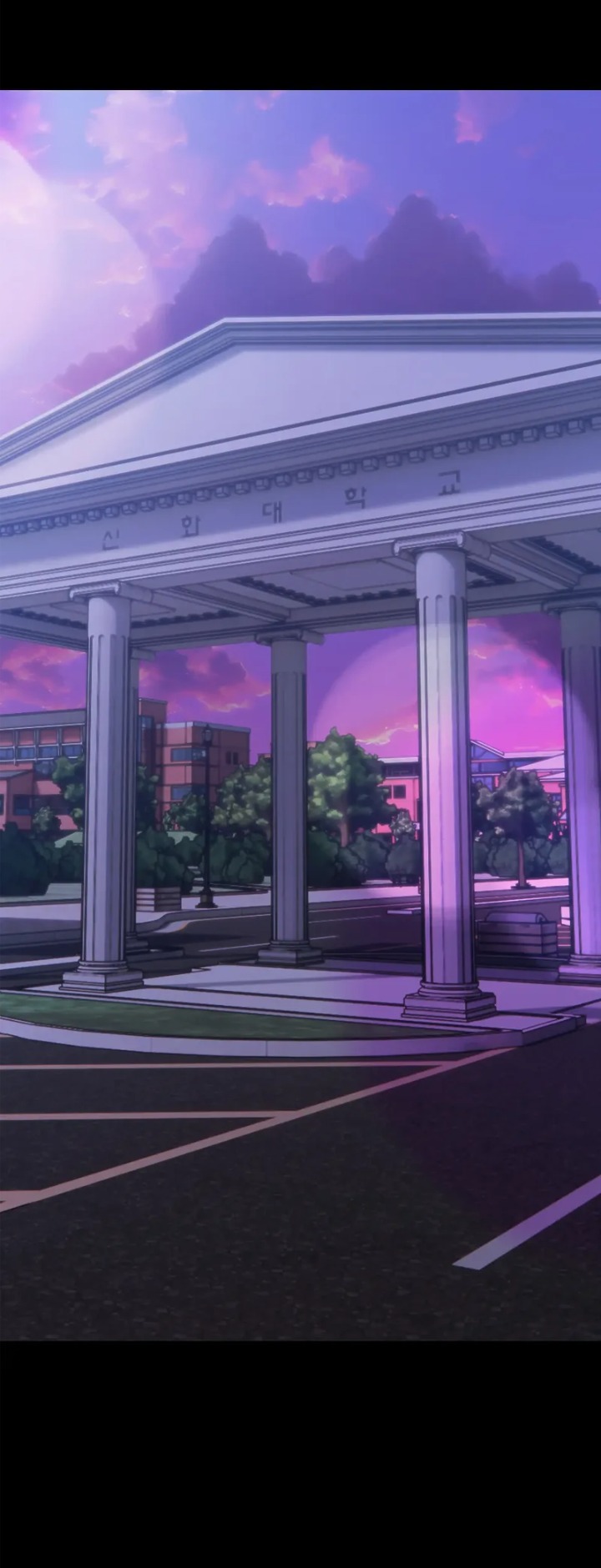 The Wife Game Chapter 19 - Page 62