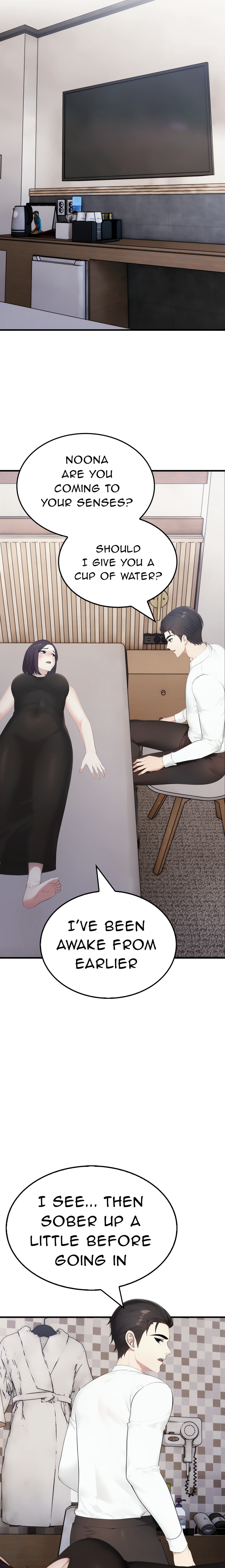 The Wife Game Chapter 8 - Page 28