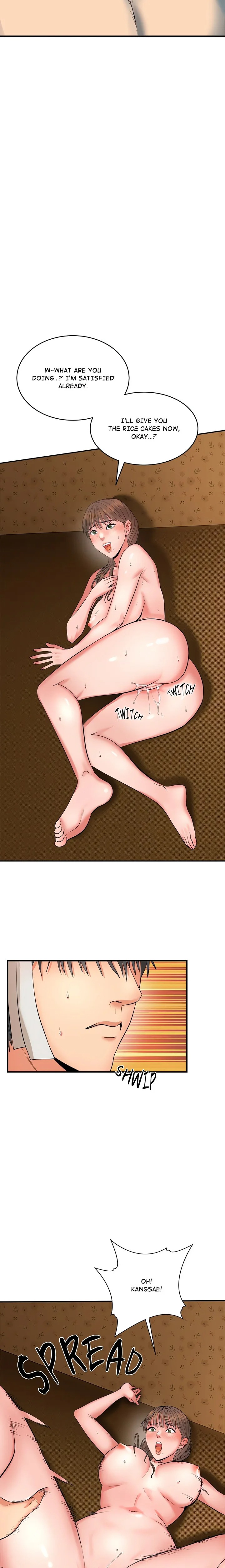 Kangsae the Strong (Uncensored) Chapter 1 - Page 12