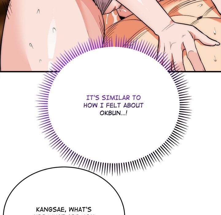 Kangsae the Strong (Uncensored) Chapter 32 - Page 93