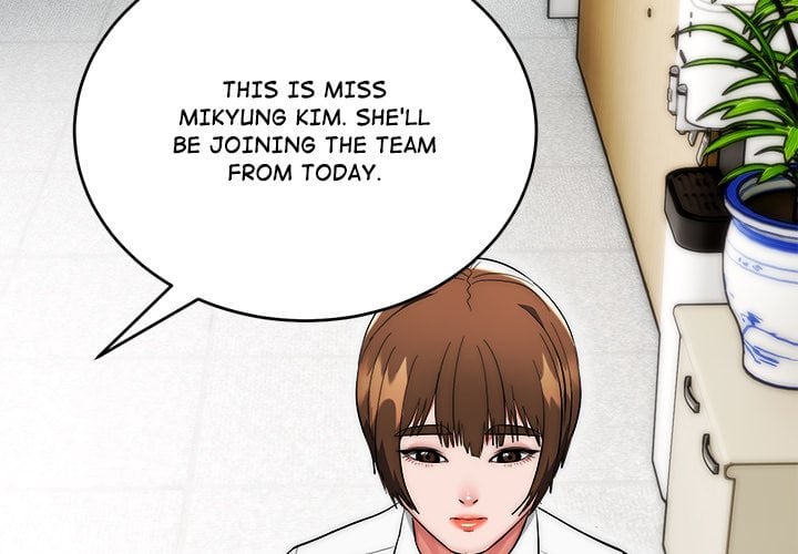 Kangsae the Strong (Uncensored) Chapter 35 - Page 2