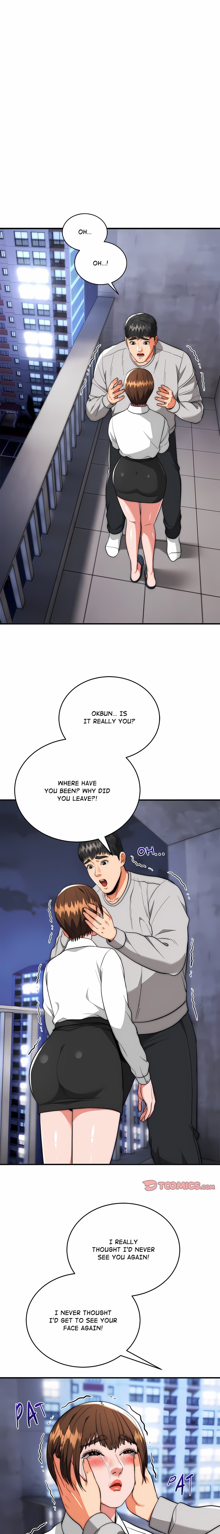 Kangsae the Strong (Uncensored) Chapter 39 - Page 3