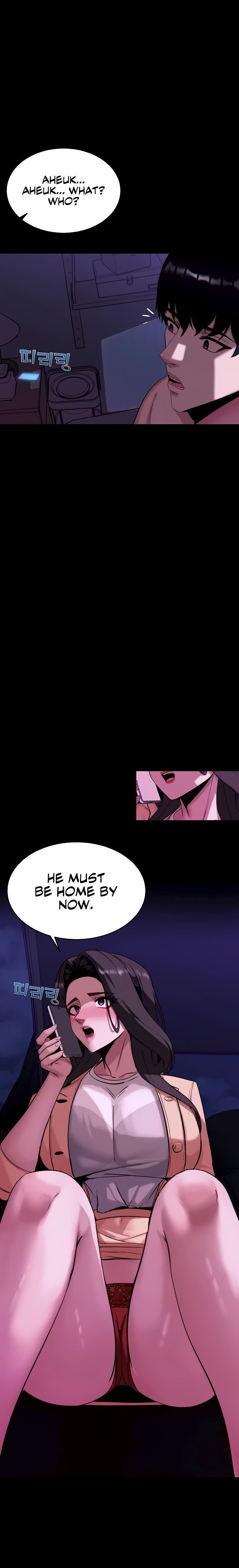 Pull Yourself Together, Team Leader Chapter 13 - Page 1