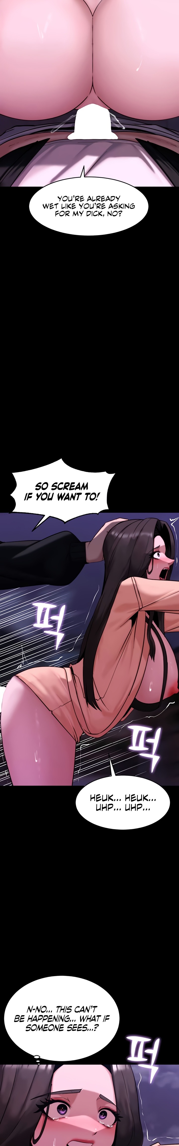 Pull Yourself Together, Team Leader Chapter 14 - Page 20