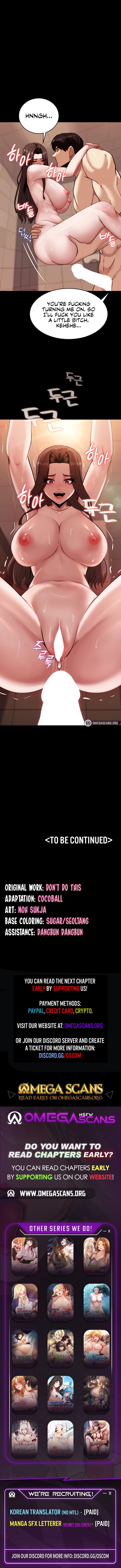 Pull Yourself Together, Team Leader Chapter 3 - Page 10