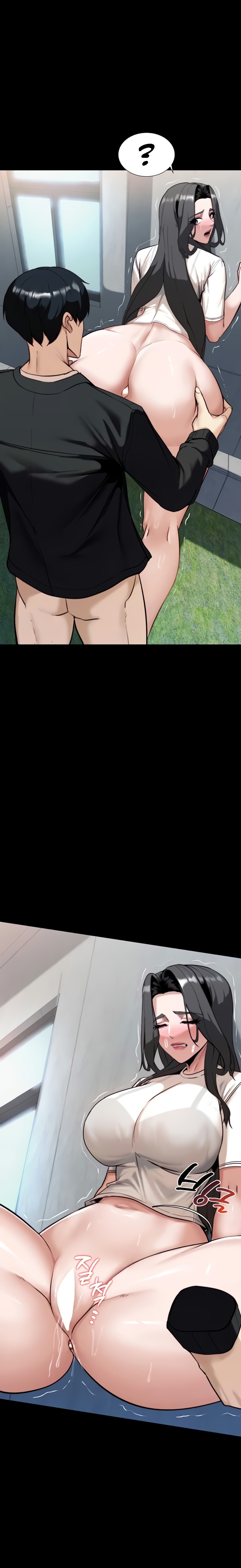 Pull Yourself Together, Team Leader Chapter 6 - Page 20