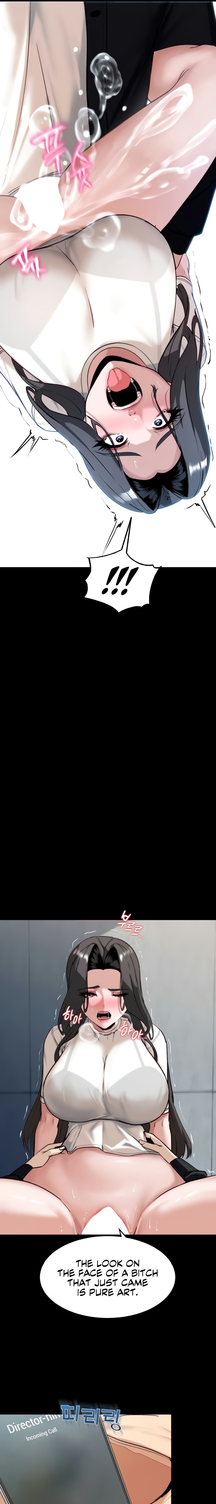 Pull Yourself Together, Team Leader Chapter 6 - Page 22