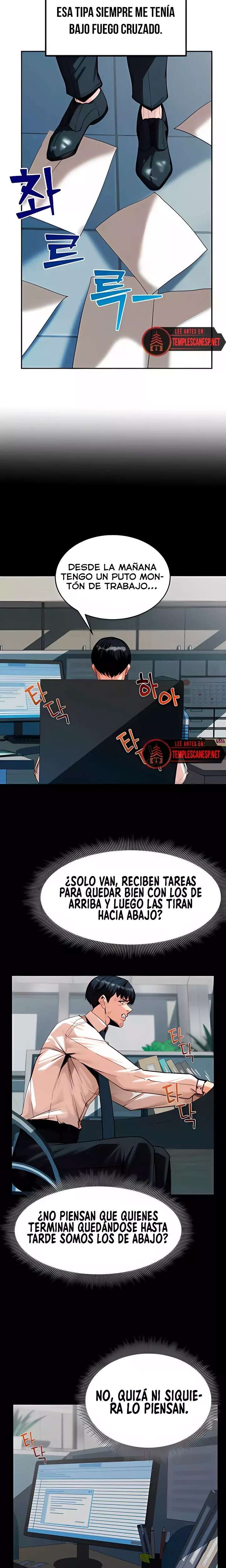 Pull Yourself Together, Team Leader Raw Chapter 1 - Page 15