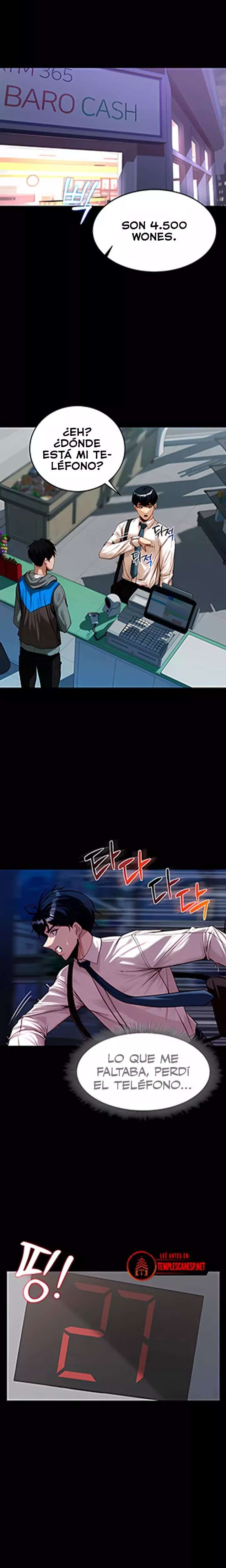 Pull Yourself Together, Team Leader Raw Chapter 2 - Page 16