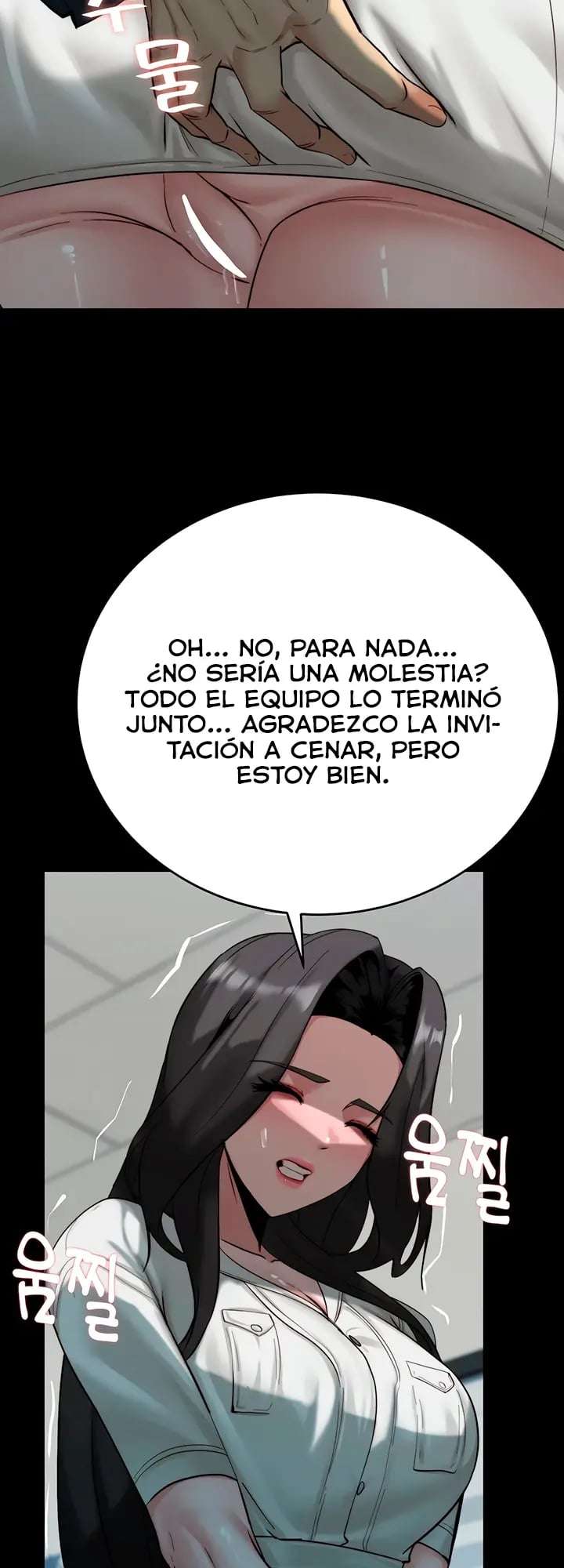 Pull Yourself Together, Team Leader Raw Chapter 27 - Page 8