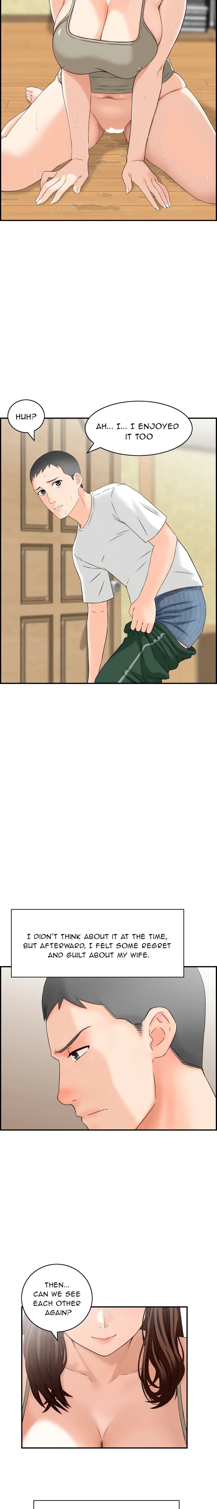 Cheating Wife’s Erotic Stories Chapter 2 - Page 15