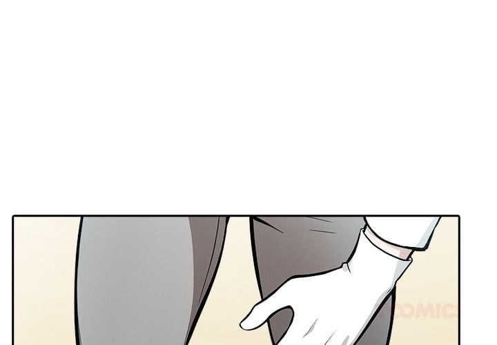 Draco-Knight Commander (Uncensored) Chapter 35 - Page 3