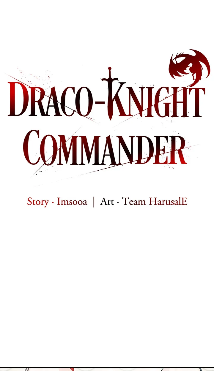 Draco-Knight Commander (Uncensored) Chapter 41 - Page 40