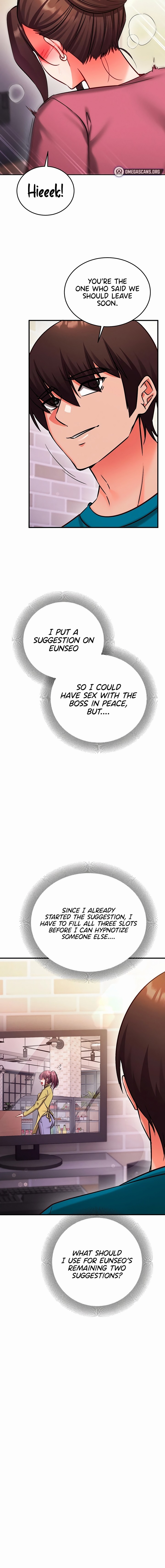 Mind Control Chapter 46 - Page 6