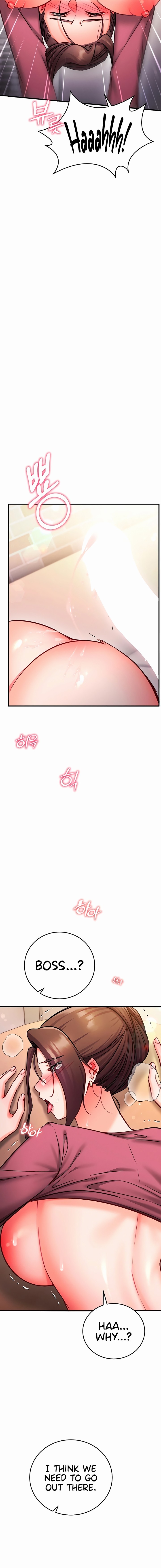 Mind Control Chapter 46 - Page 8