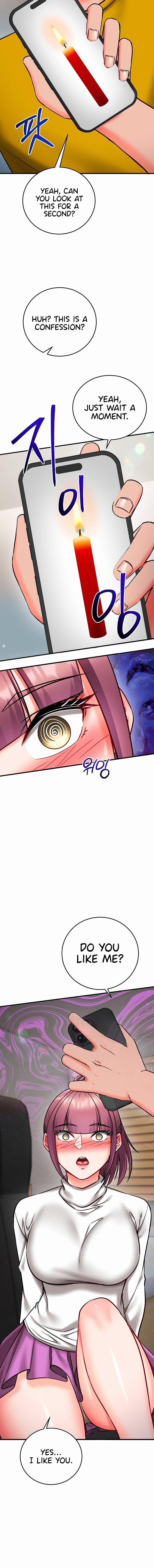 Mind Control Chapter 47 - Page 12
