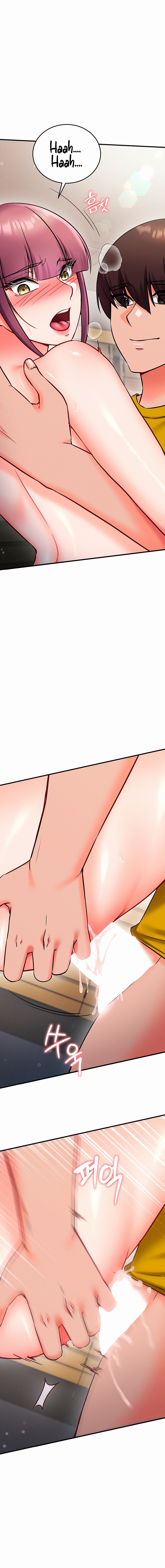Mind Control Chapter 48 - Page 8