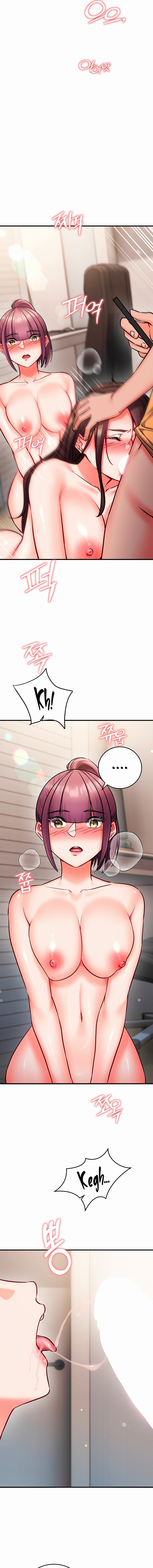 Mind Control Chapter 49 - Page 9