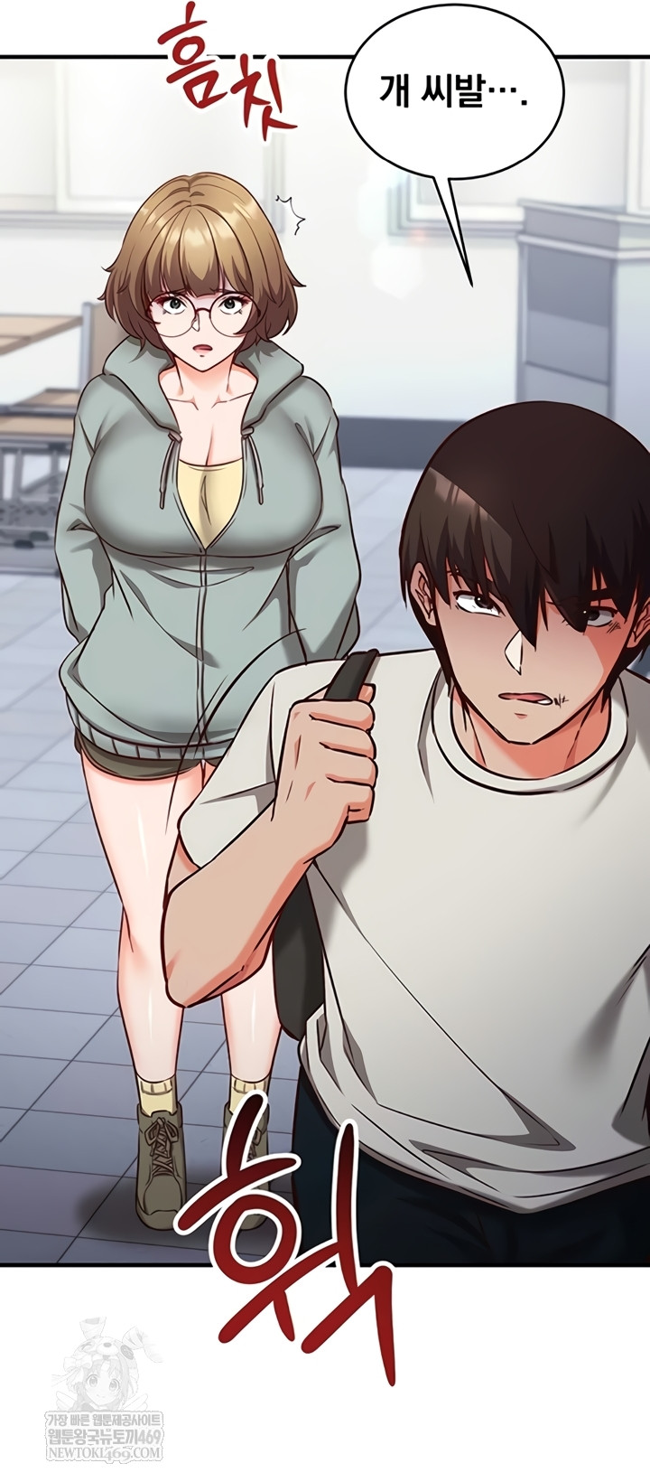 Mind Control Raw Chapter 11 - Page 57