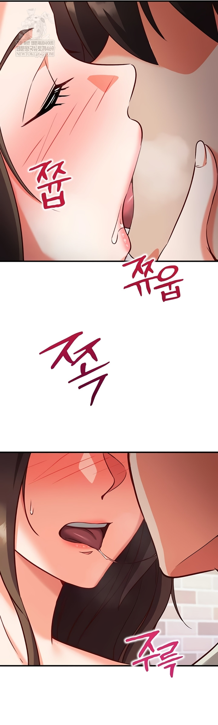 Mind Control Raw Chapter 12 - Page 48