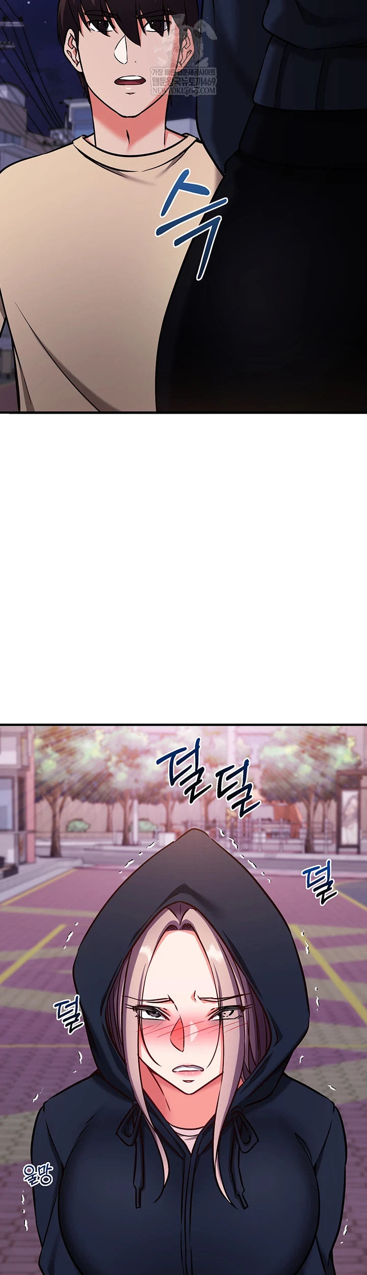 Mind Control Raw Chapter 21 - Page 40