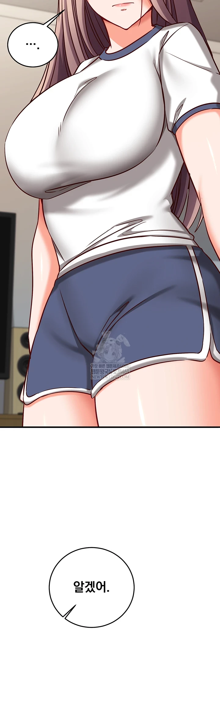 Mind Control Raw Chapter 21 - Page 65