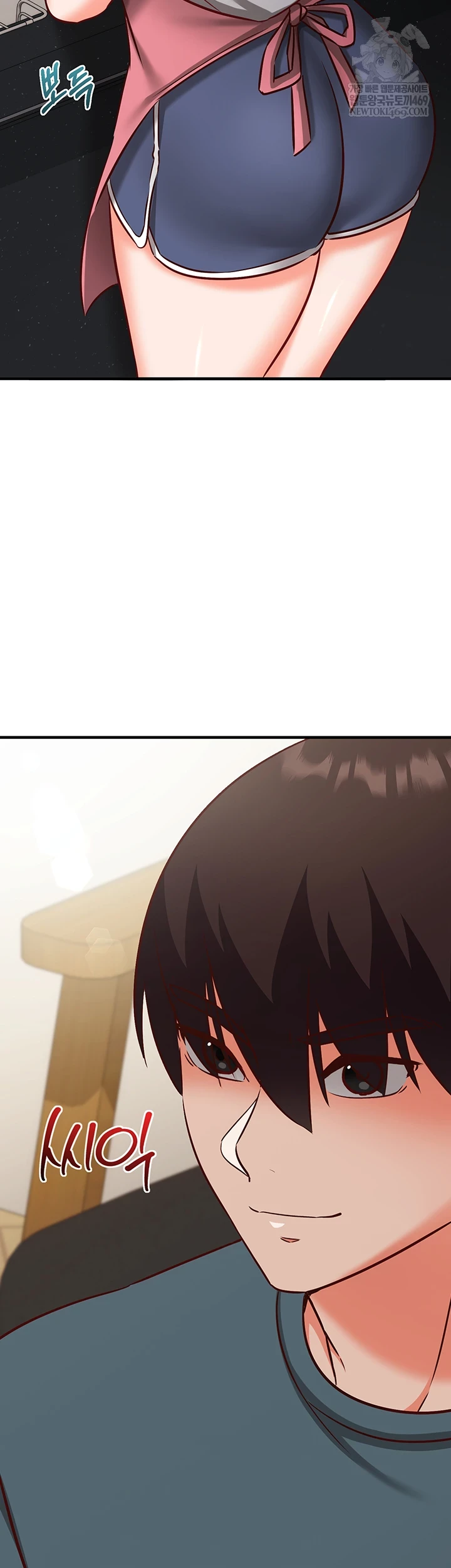 Mind Control Raw Chapter 21 - Page 69