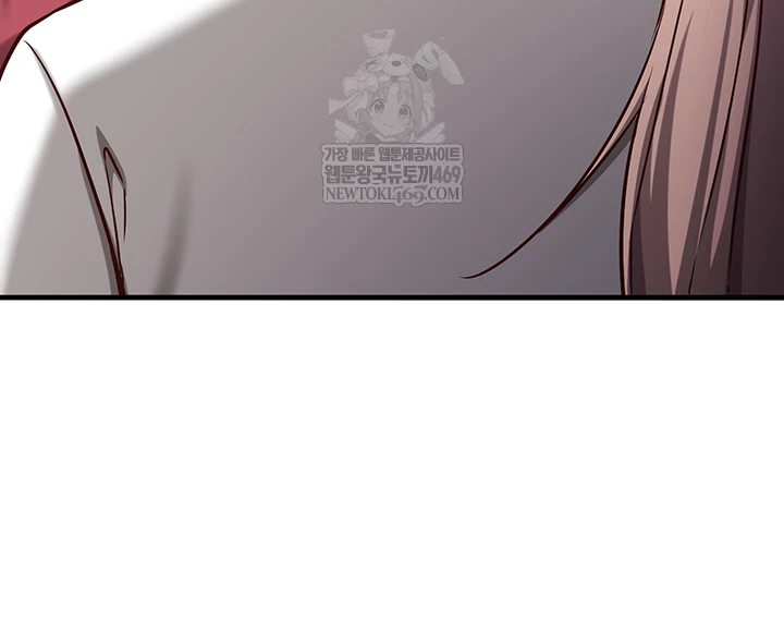 Mind Control Raw Chapter 22 - Page 18