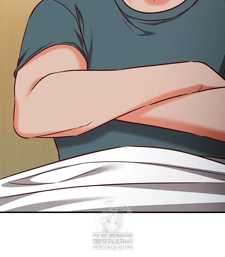 Mind Control Raw Chapter 22 - Page 28